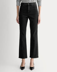 The High-Key Stovepipe Jean | Washed Black
